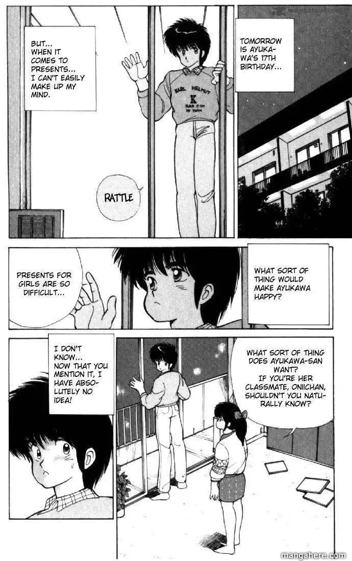 Orange Road Chapter 13 17